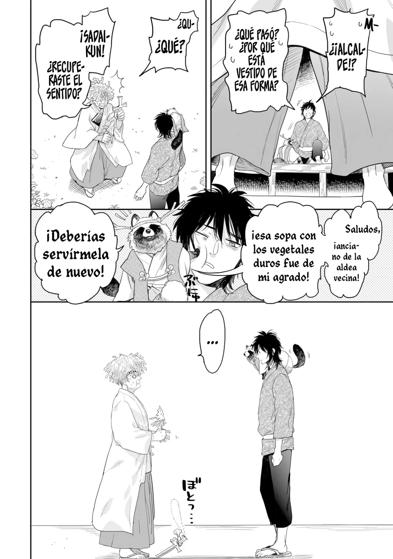 Aekanaru capítulo 38 página 7