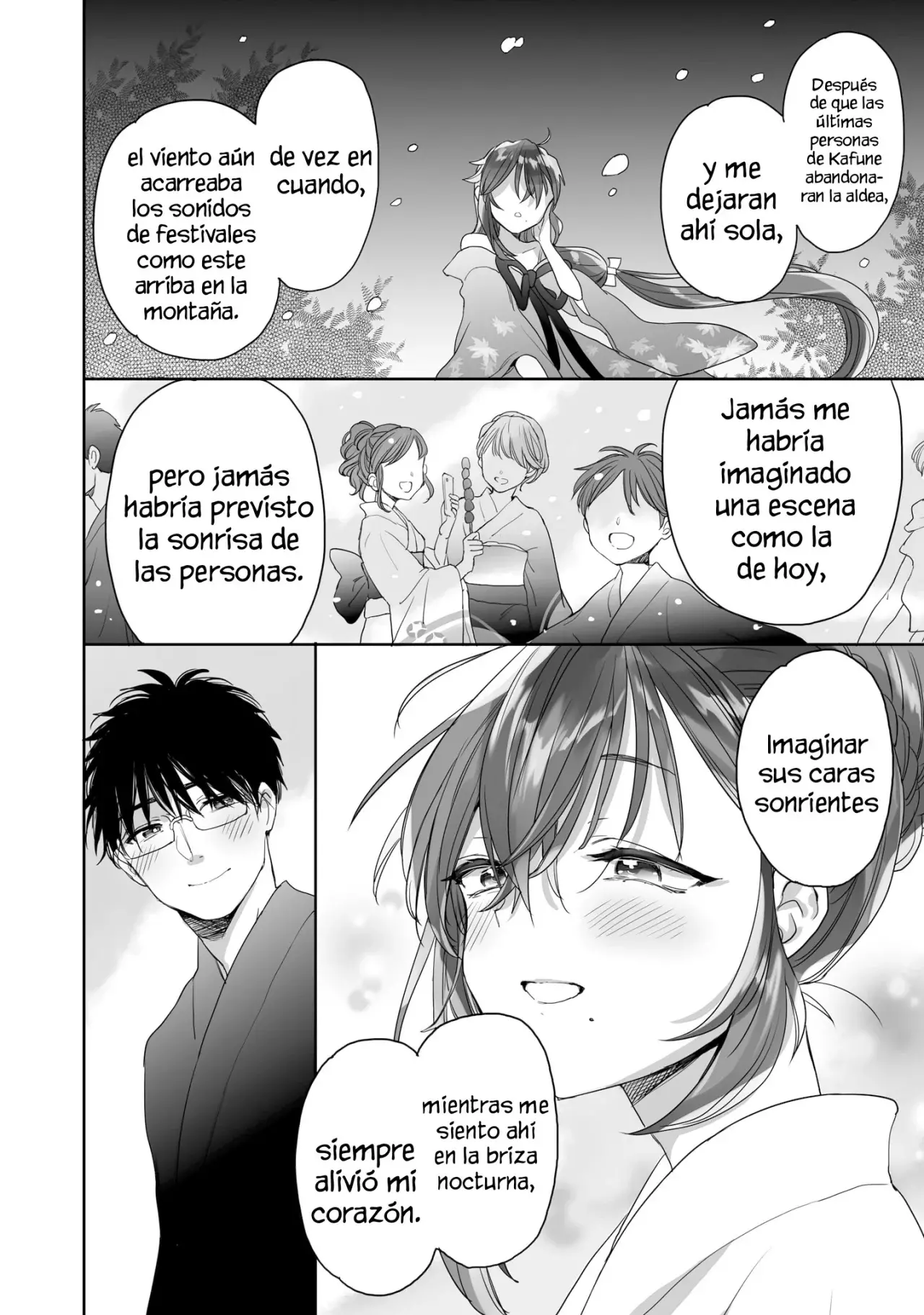 Aekanaru capítulo 39 página 7
