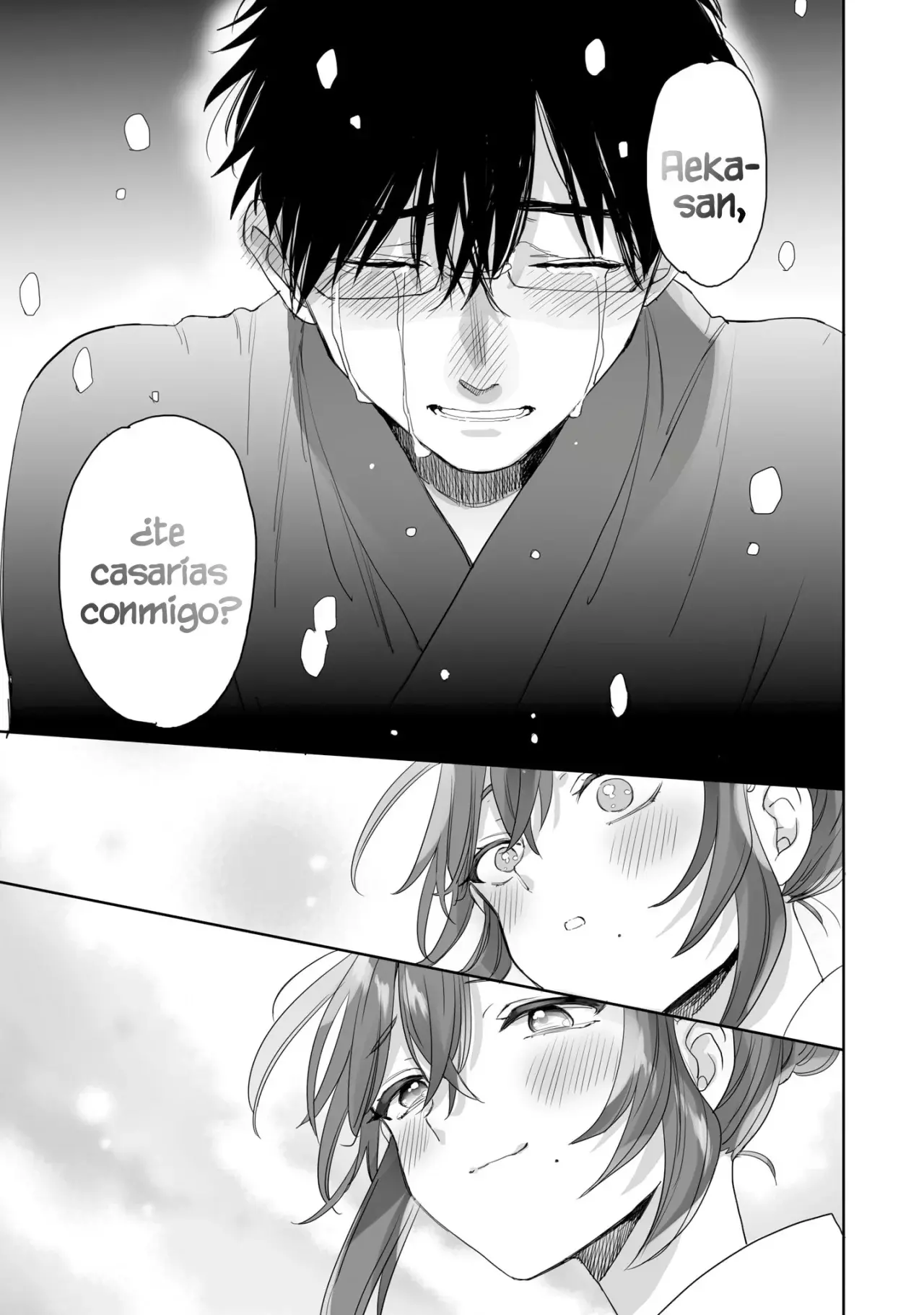 Aekanaru capítulo 39 página 12