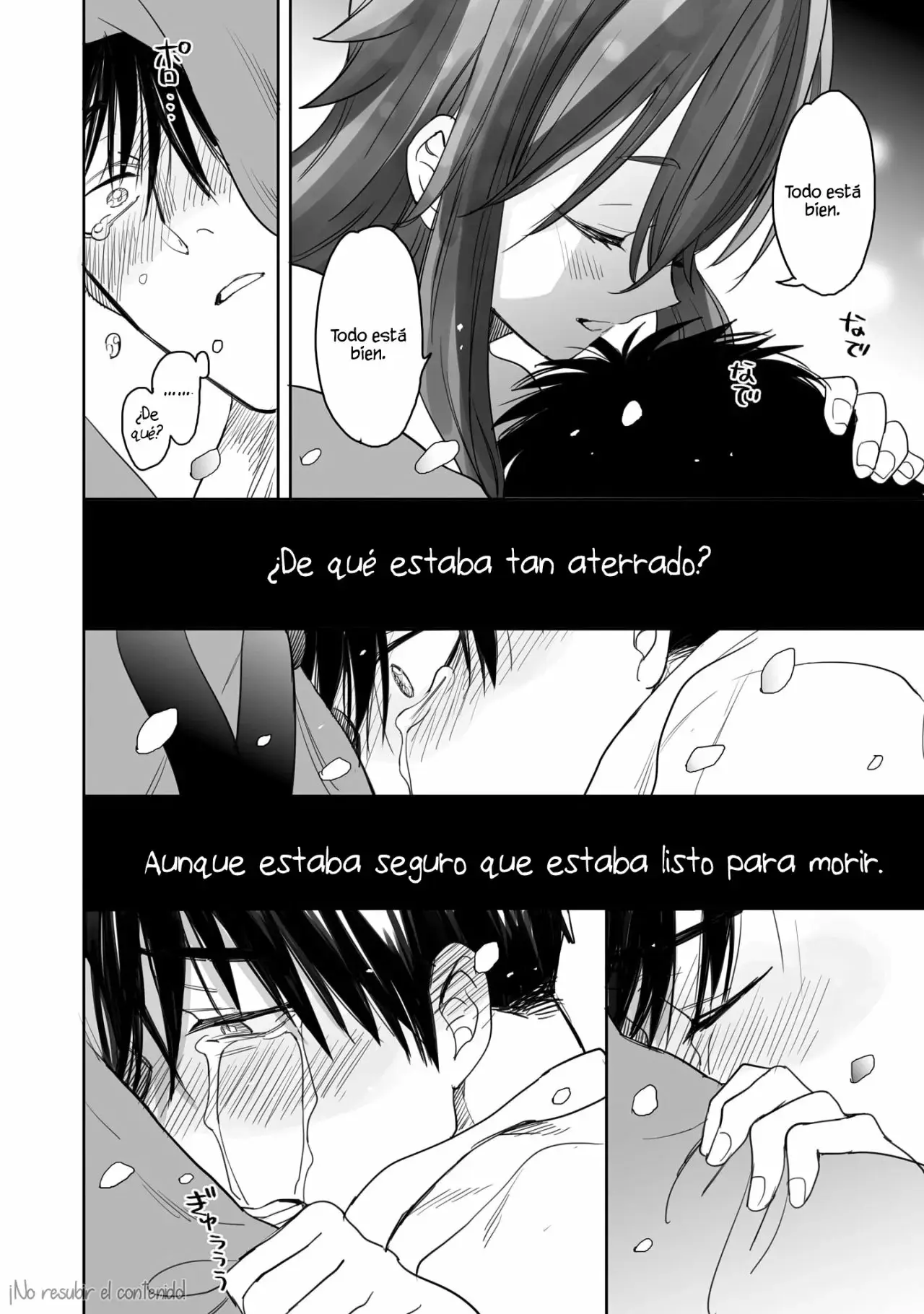Aekanaru capítulo 4 página 15