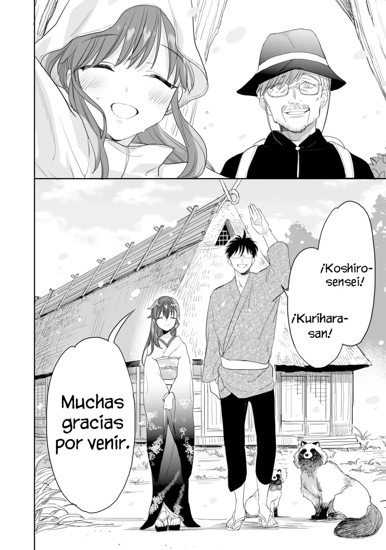 Aekanaru capítulo 40 página 5