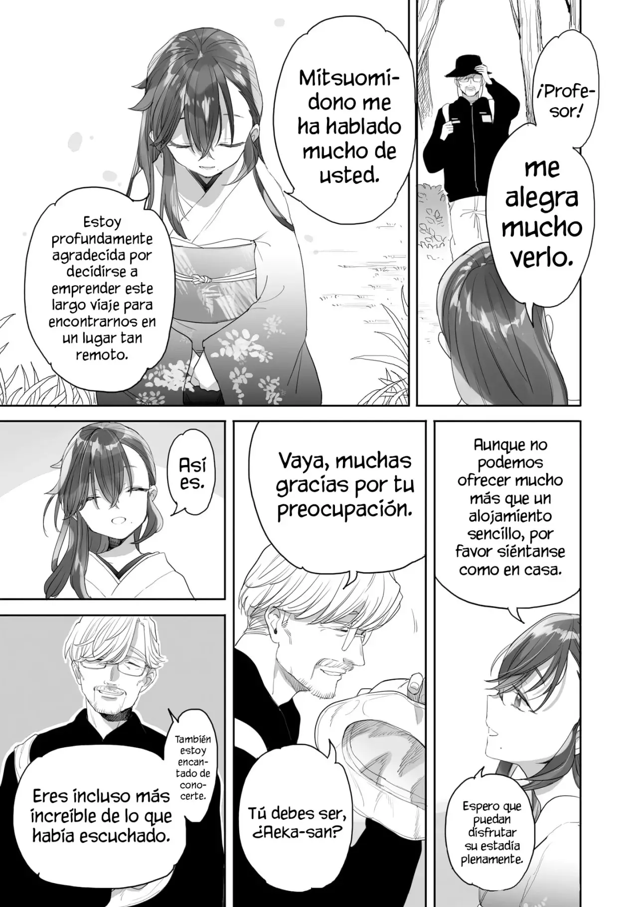 Aekanaru capítulo 40 página 6
