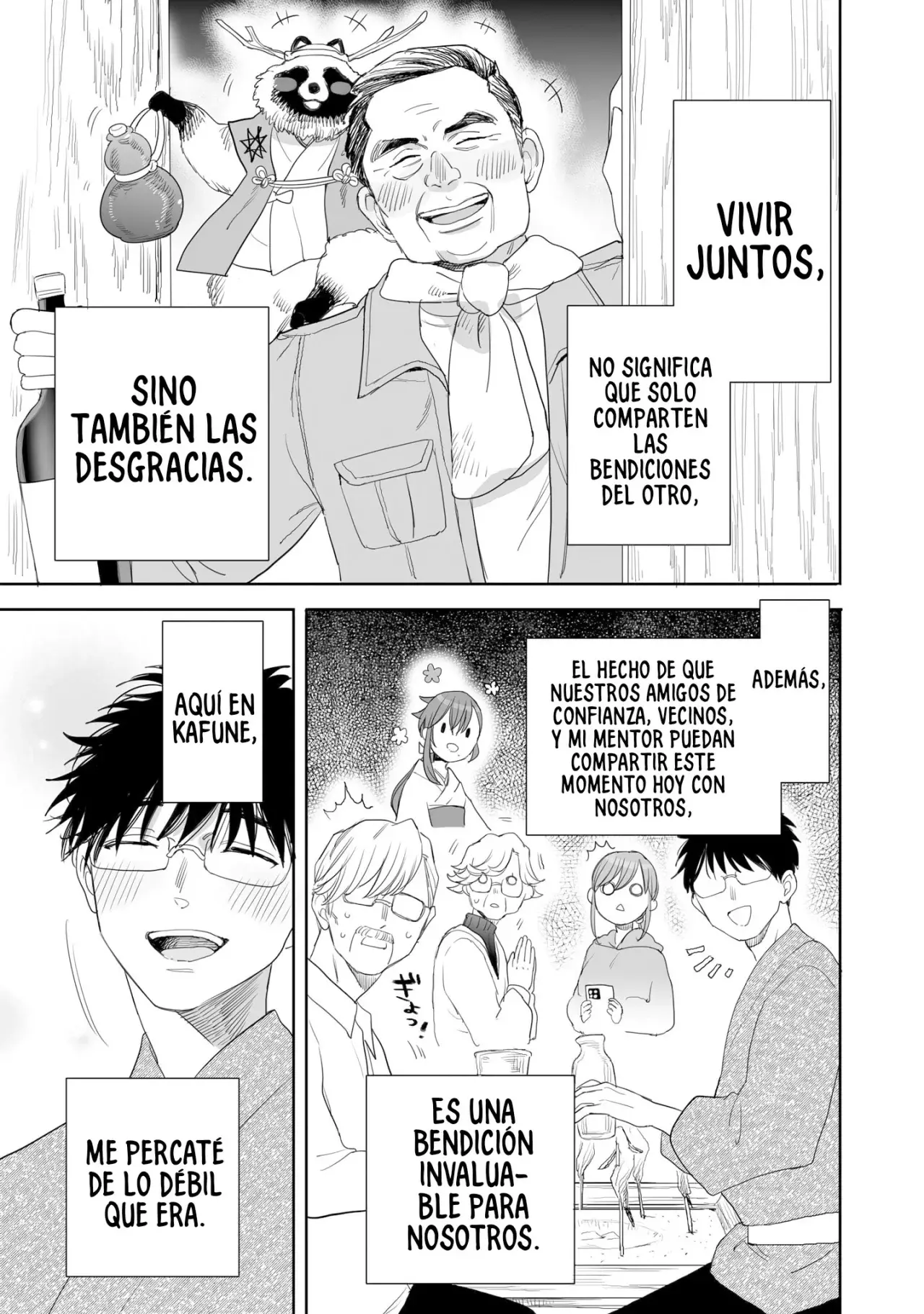 Aekanaru capítulo 40 página 10