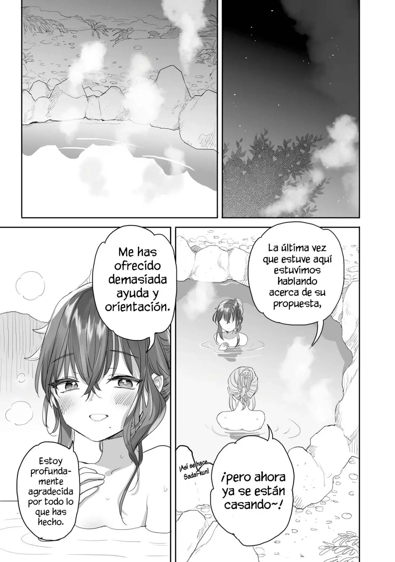 Aekanaru capítulo 40 página 12