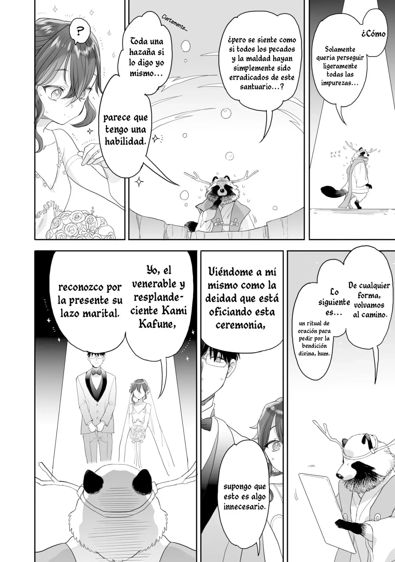 Aekanaru capítulo 41 página 11