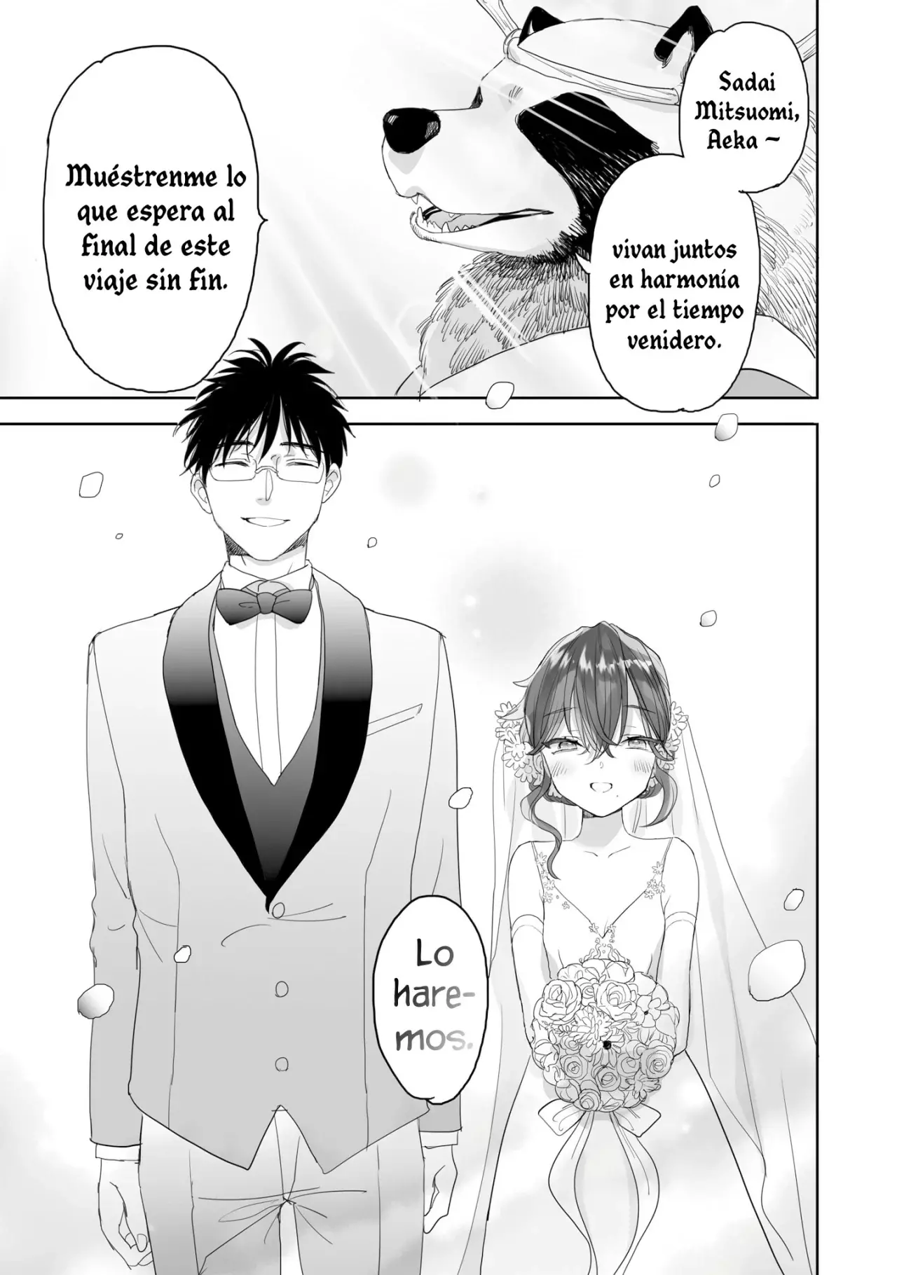 Aekanaru capítulo 41 página 12