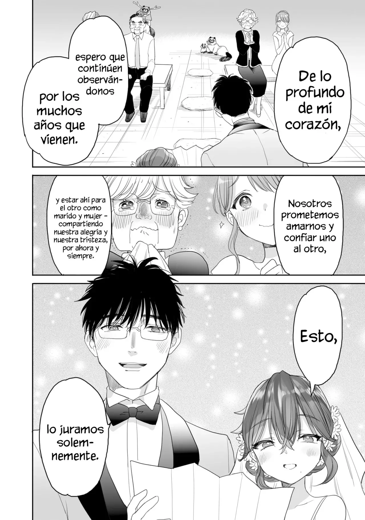 Aekanaru capítulo 41 página 15