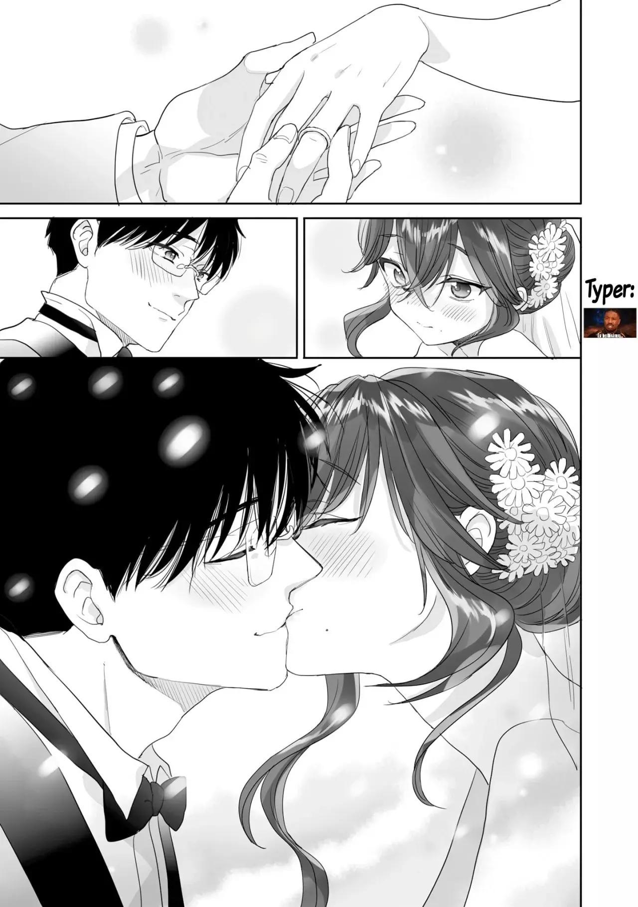 Aekanaru capítulo 41 página 16
