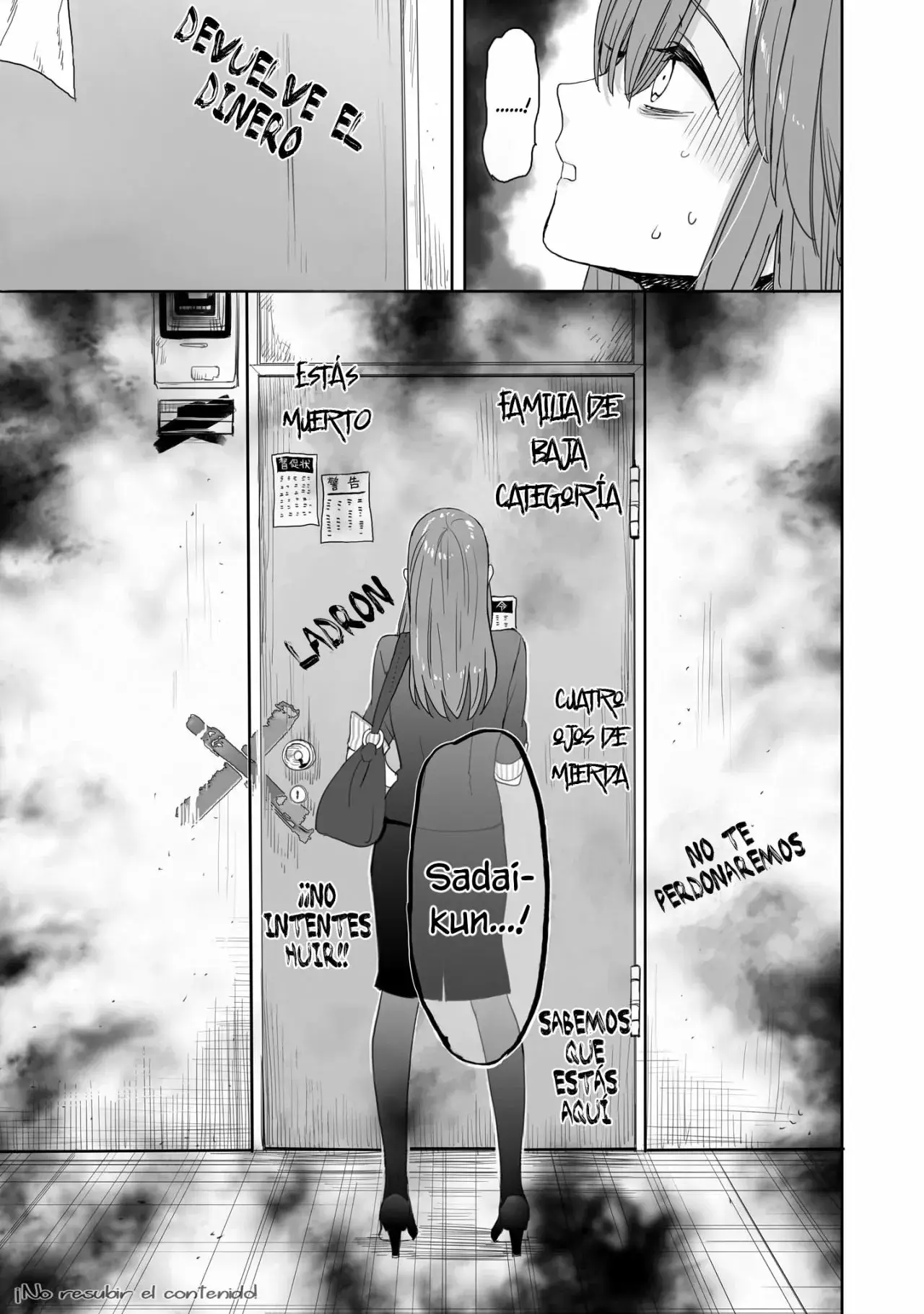 Aekanaru capítulo 6 página 14