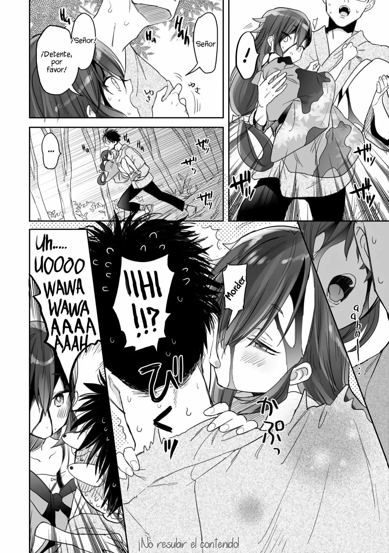 Aekanaru capítulo 8 página 12