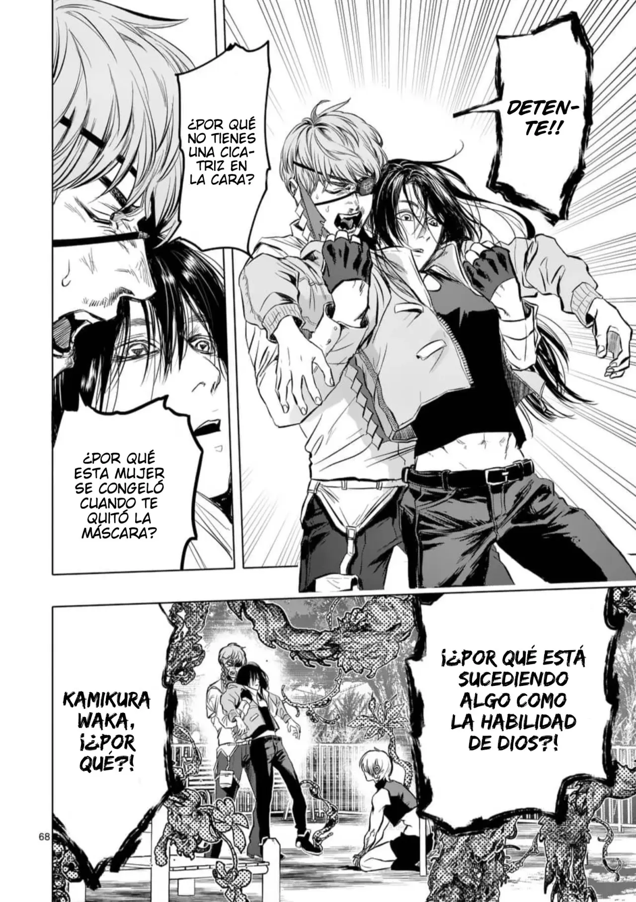 After God capítulo 1 página 67