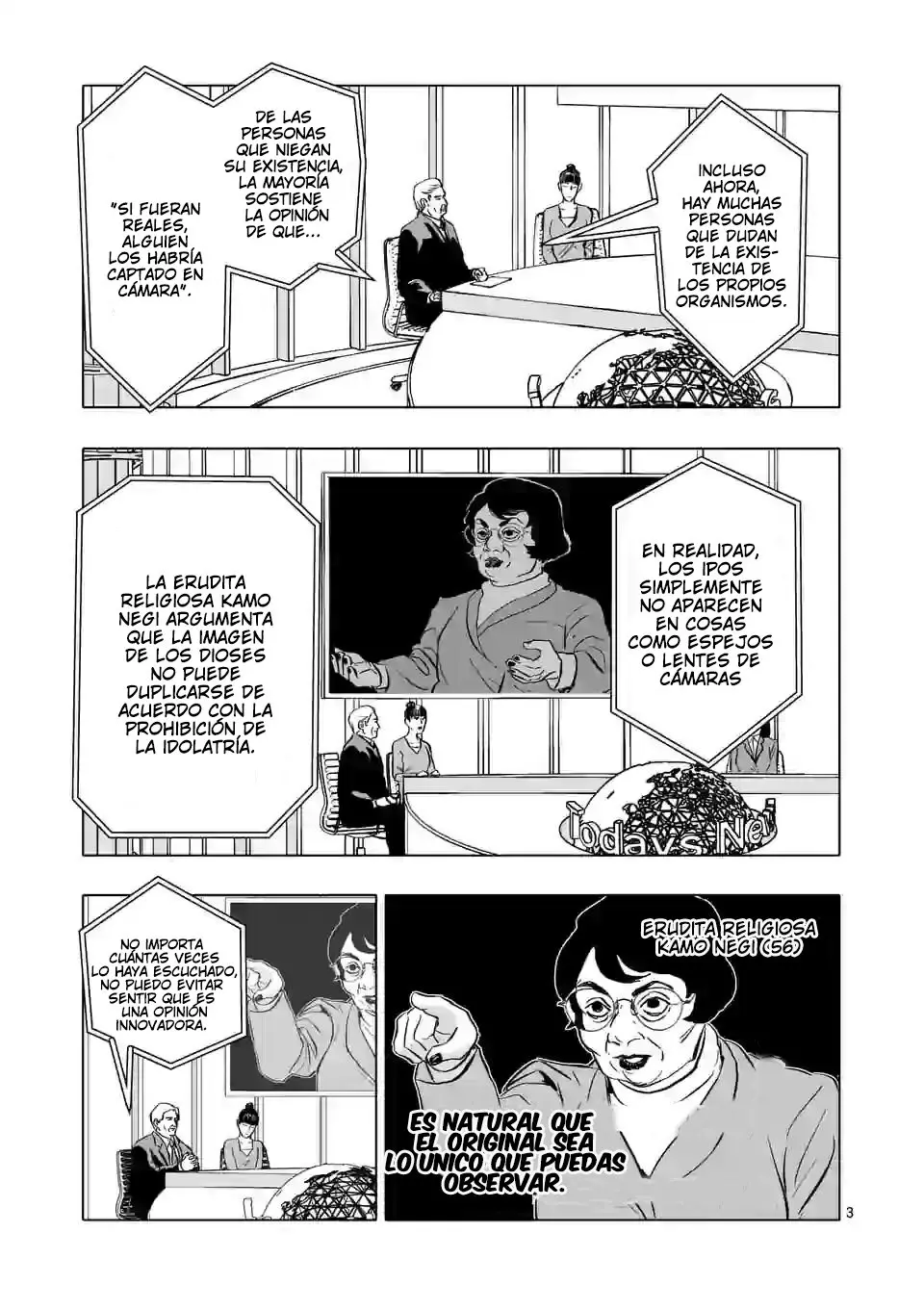 After God capítulo 4 página 5