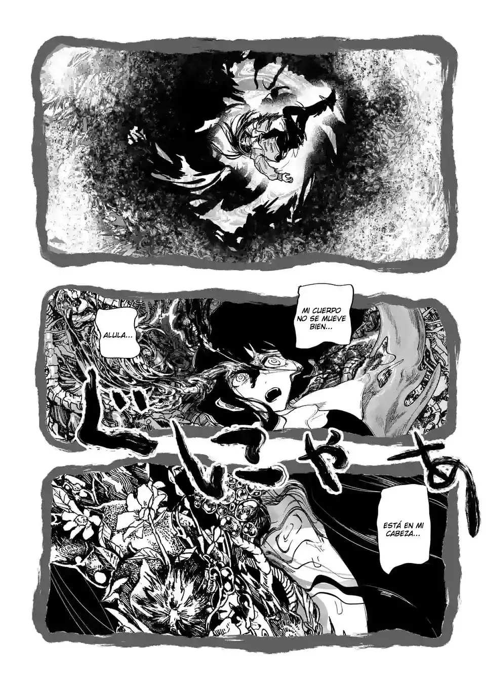 After God capítulo 42 página 5