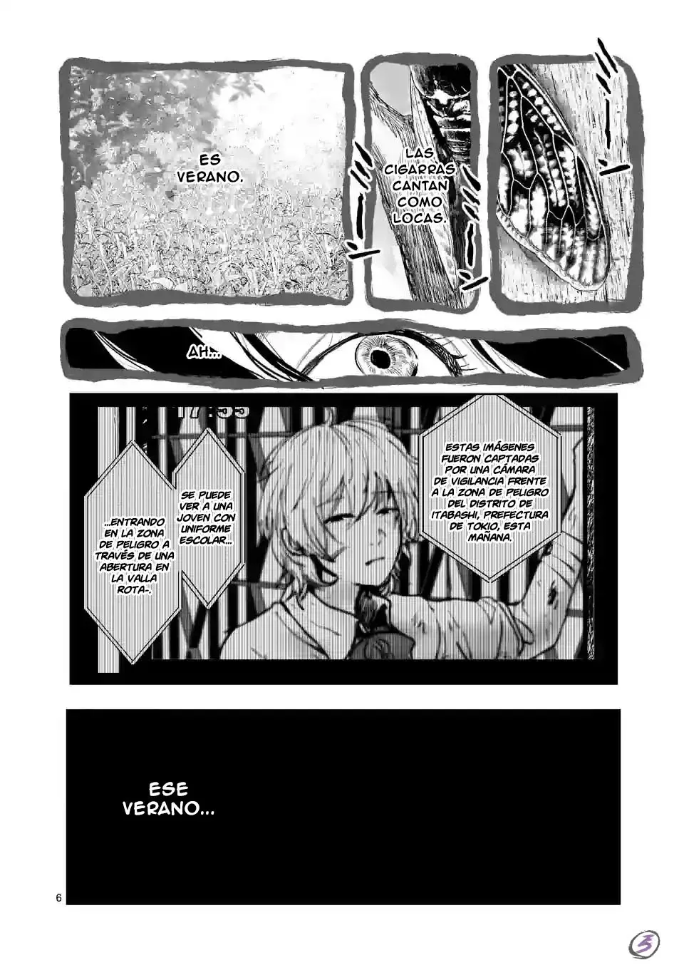 After God capítulo 42 página 9