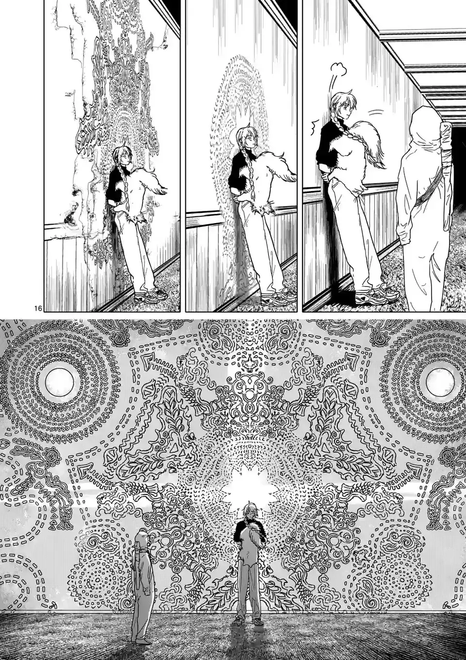 After God capítulo 44 página 18