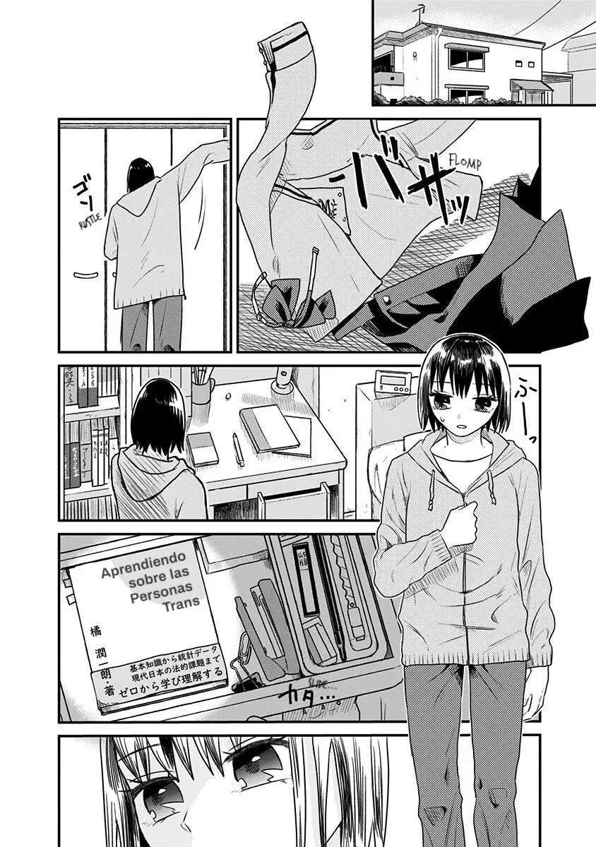 After School Mate capítulo 1 página 9