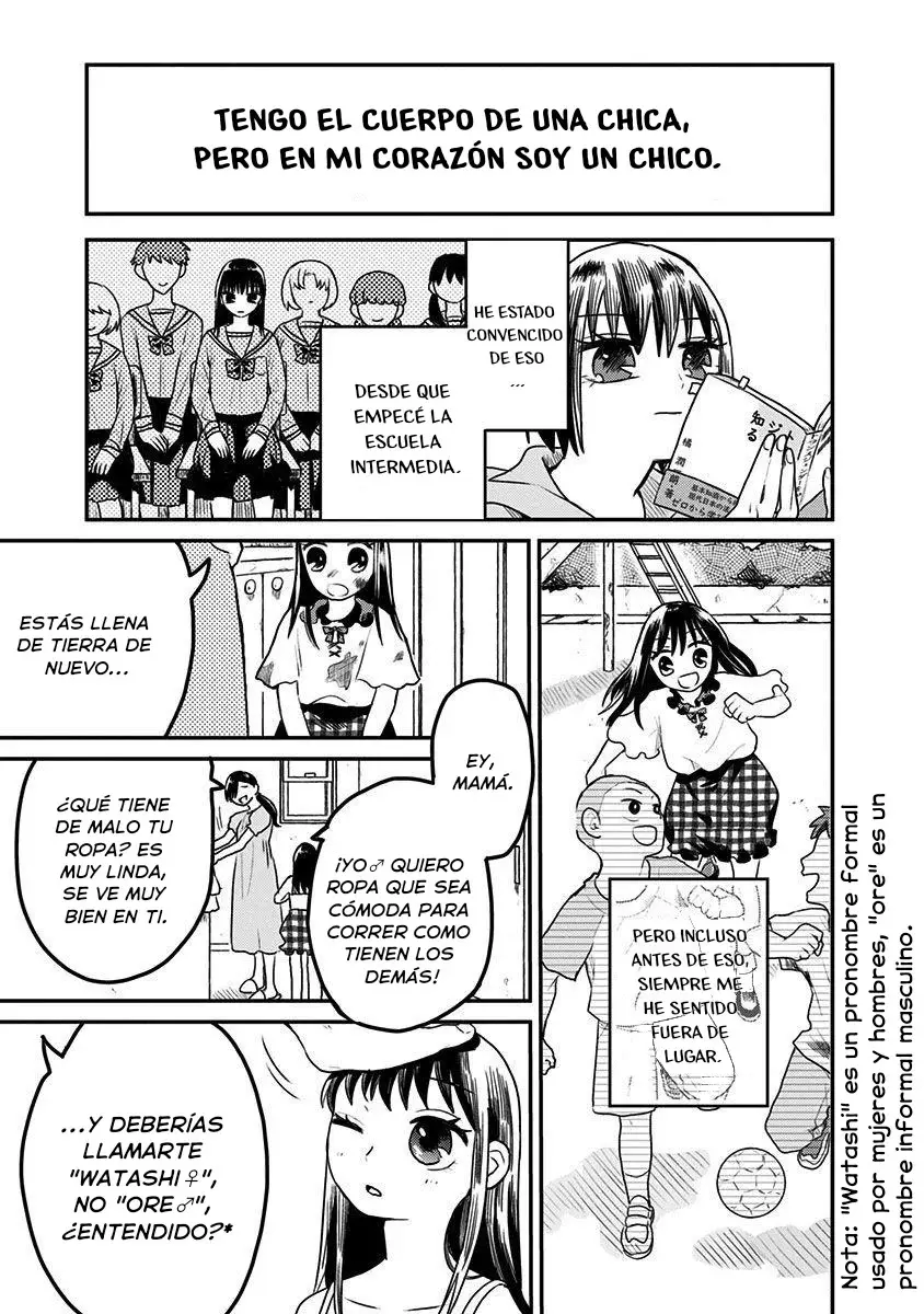 After School Mate capítulo 1 página 10