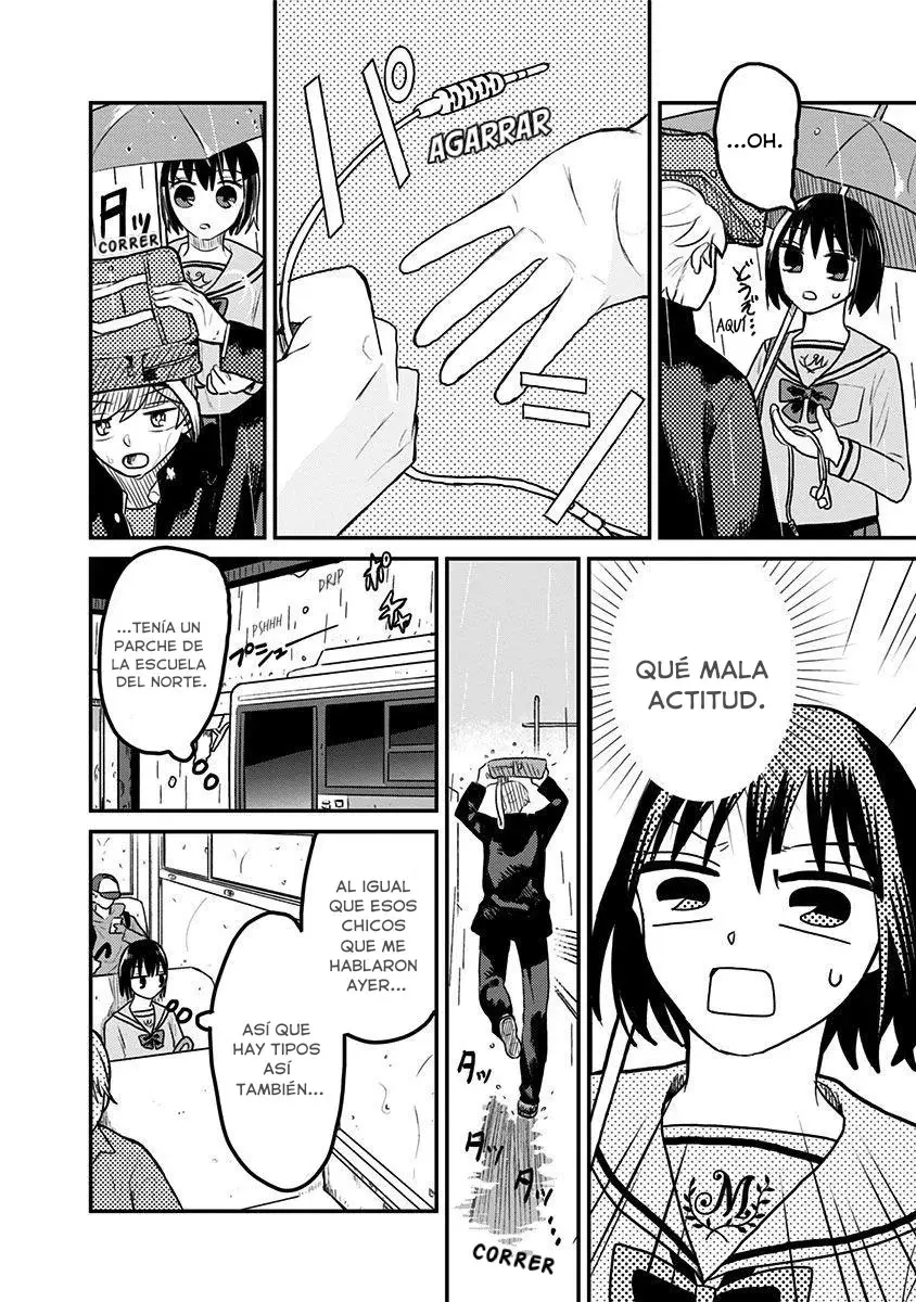 After School Mate capítulo 1 página 21
