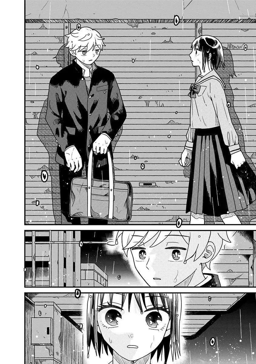 After School Mate capítulo 1 página 29
