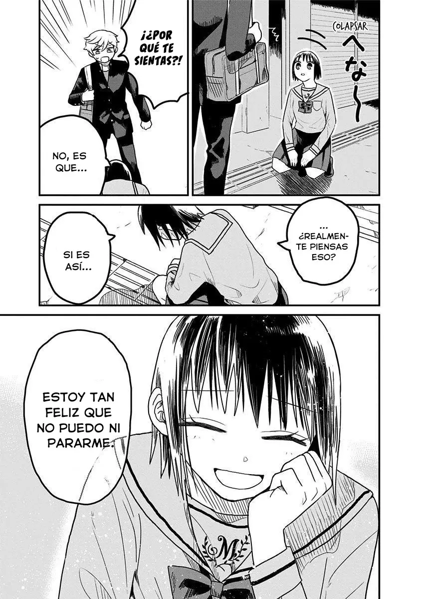 After School Mate capítulo 1 página 44