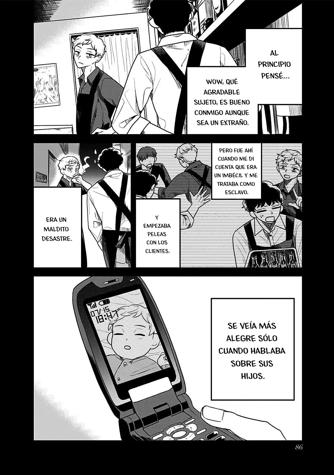 After School Mate capítulo 10 página 10