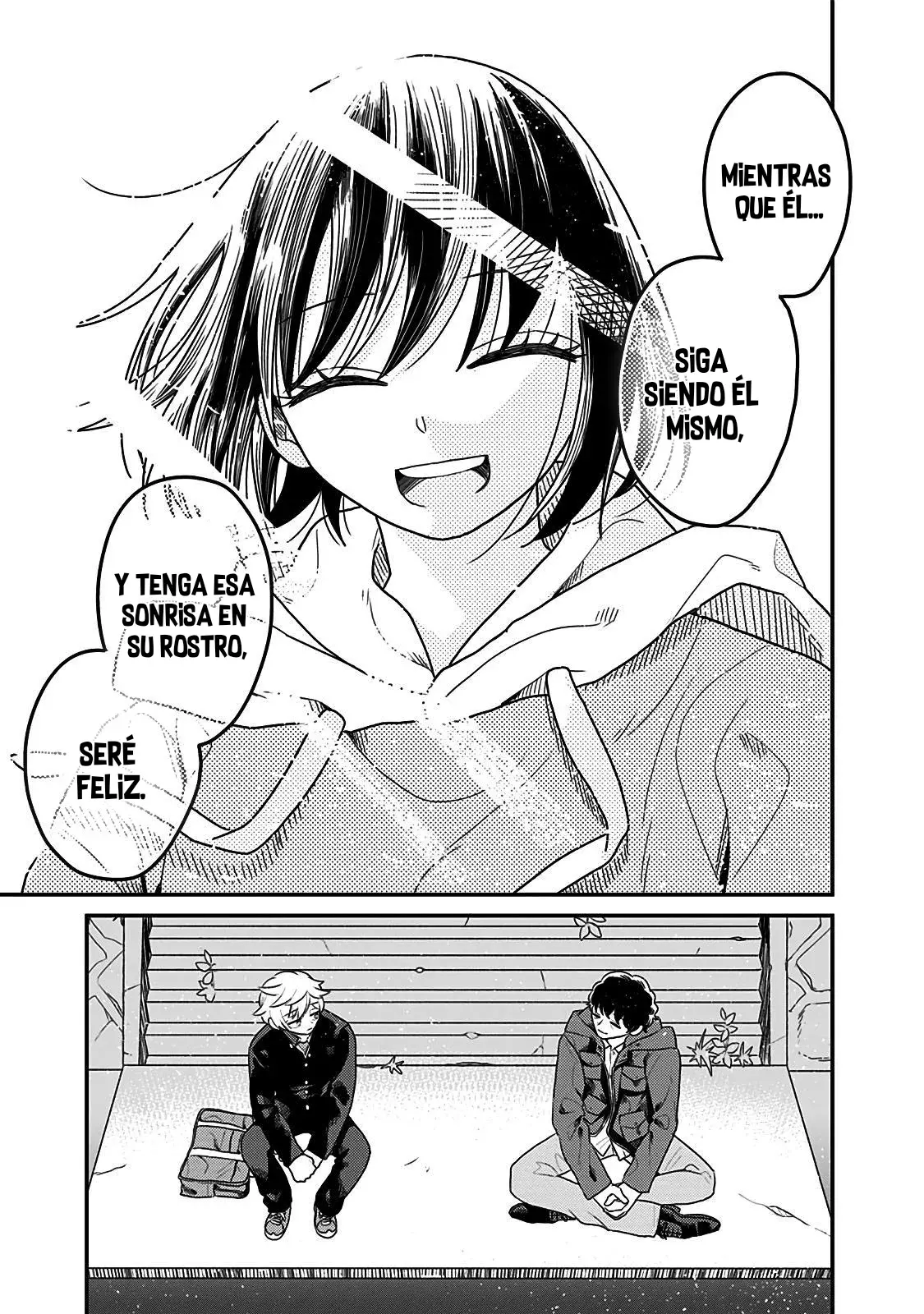 After School Mate capítulo 11 página 11