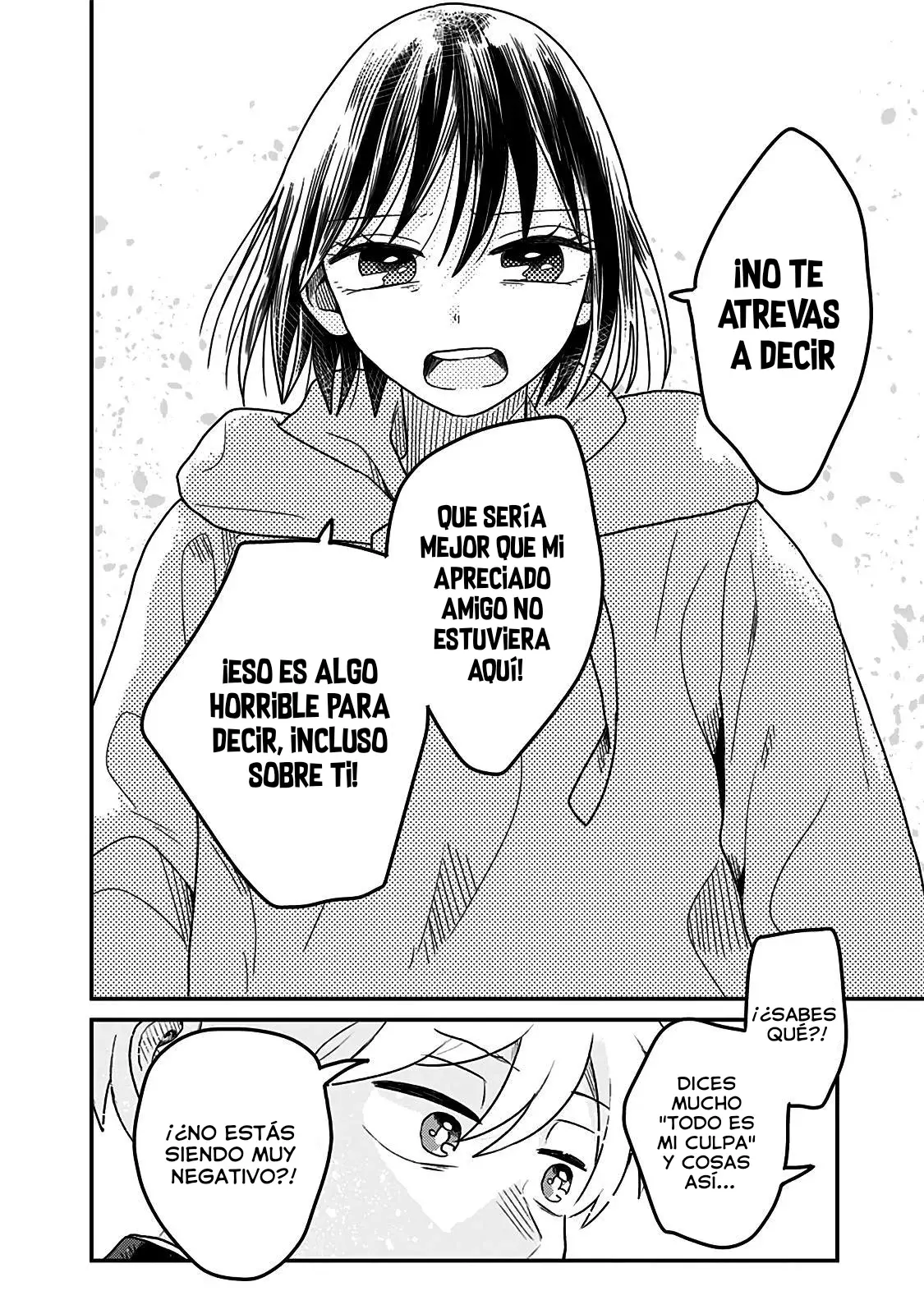 After School Mate capítulo 11 página 16