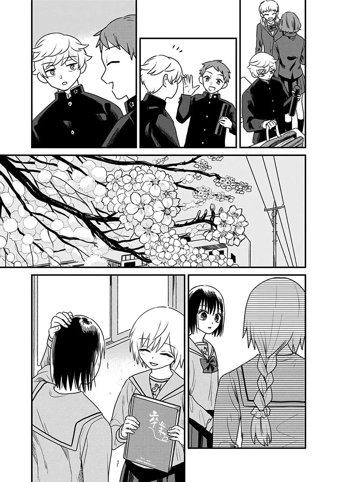 After School Mate capítulo 12 página 25