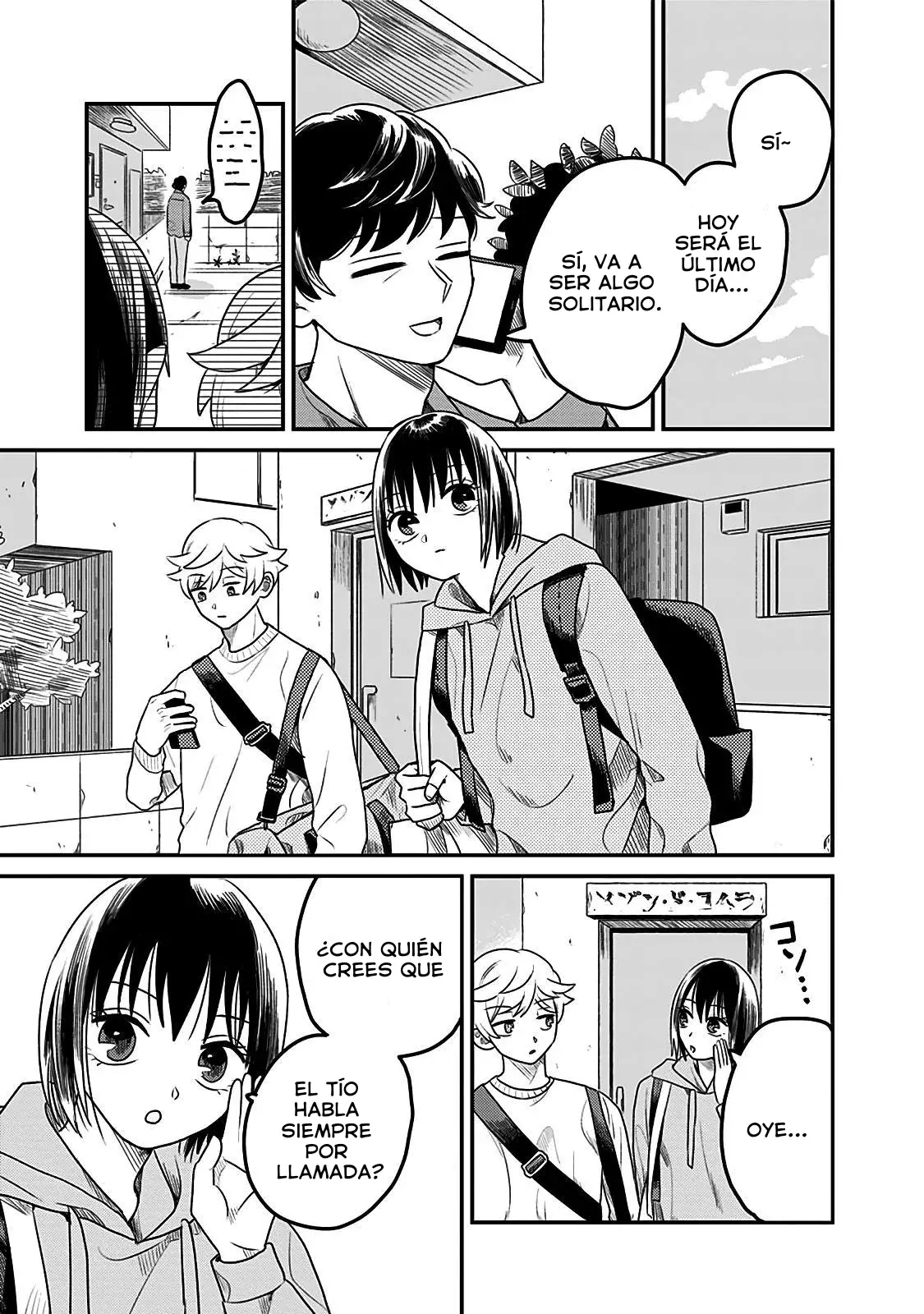 After School Mate capítulo 13 página 17