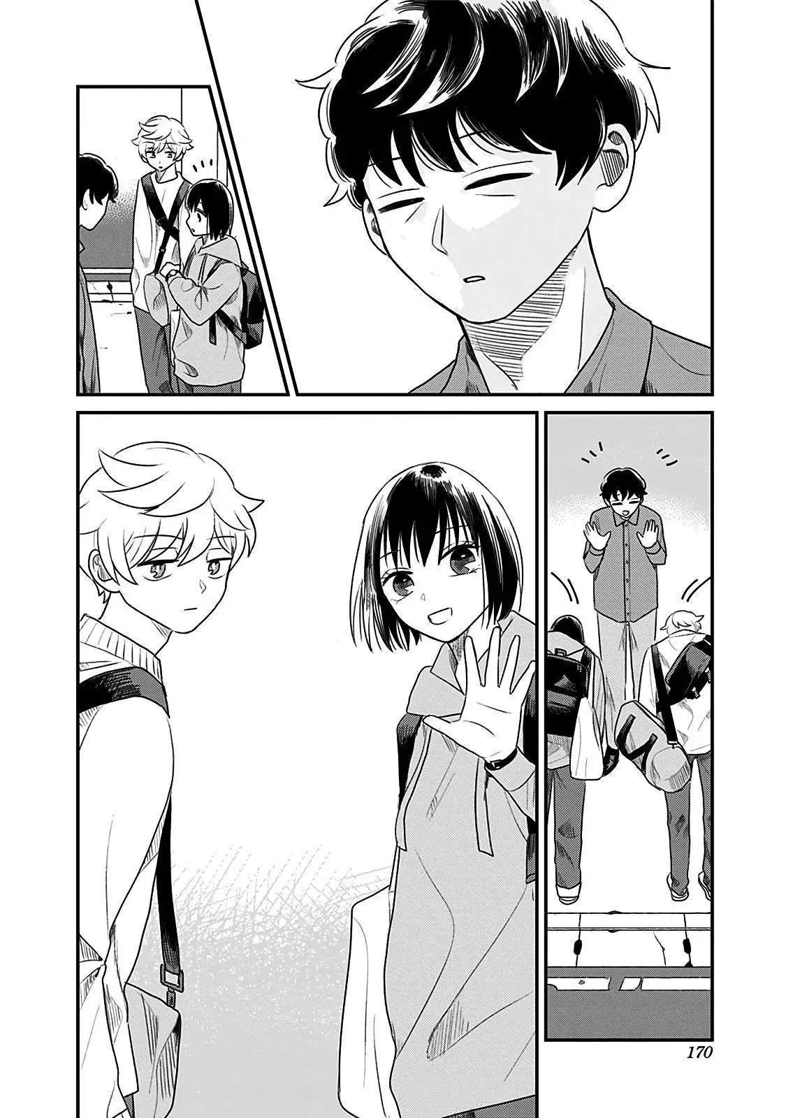 After School Mate capítulo 13 página 22