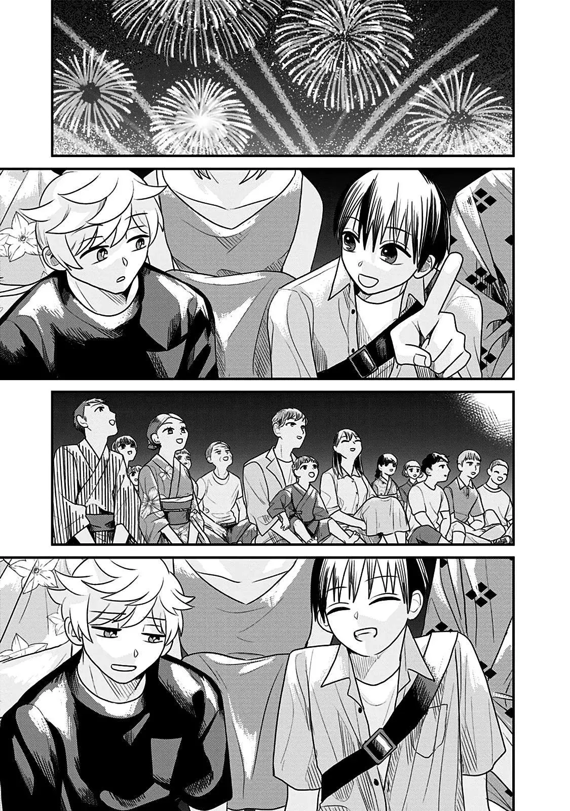 After School Mate capítulo 13 página 35
