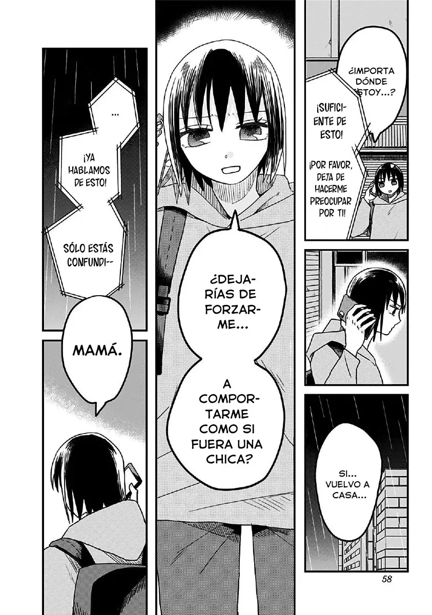After School Mate capítulo 2 página 4