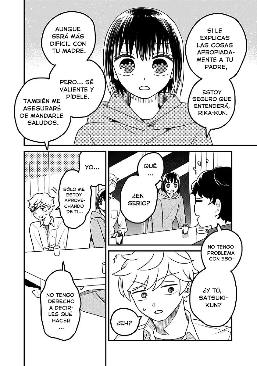 After School Mate capítulo 2 página 37
