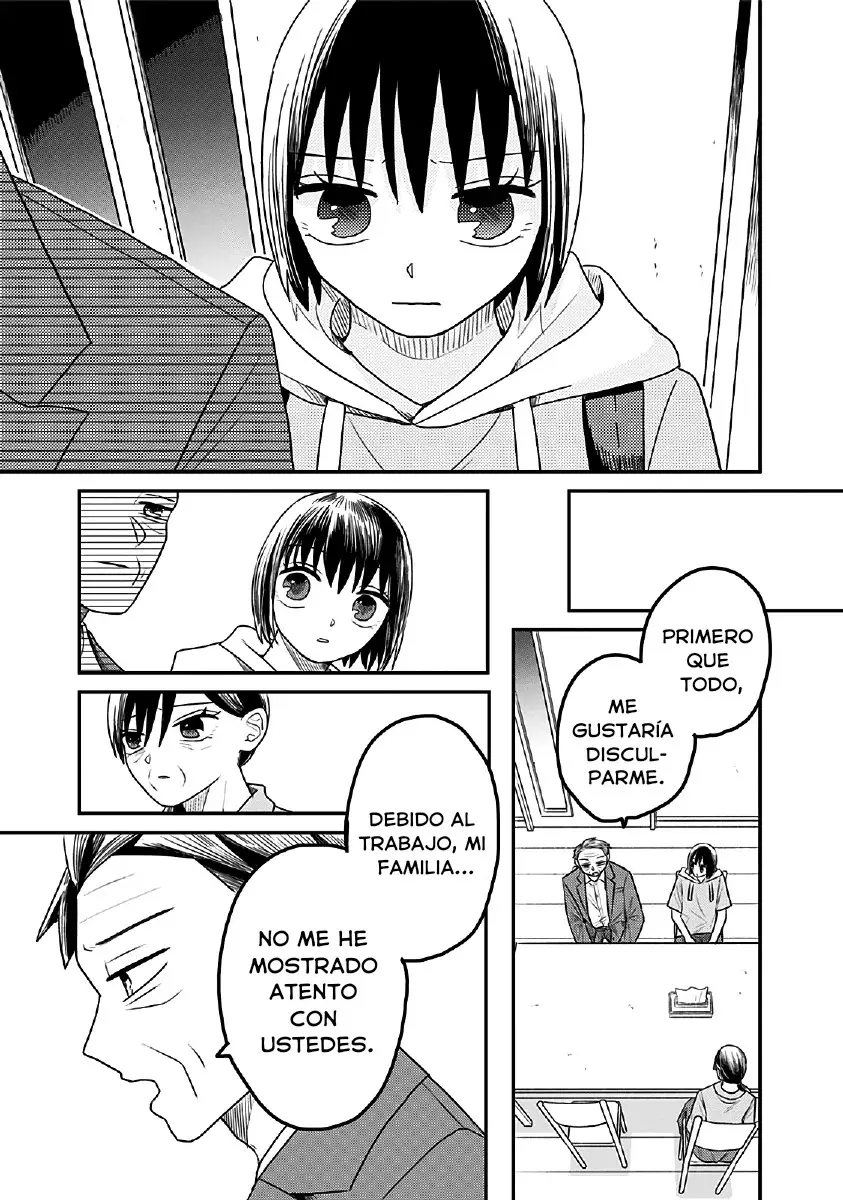 After School Mate capítulo 4 página 13