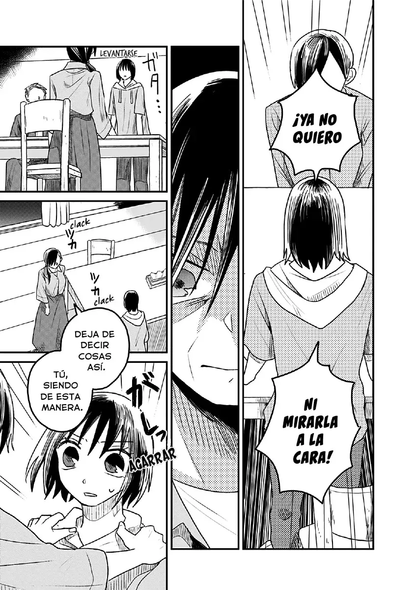 After School Mate capítulo 4 página 17