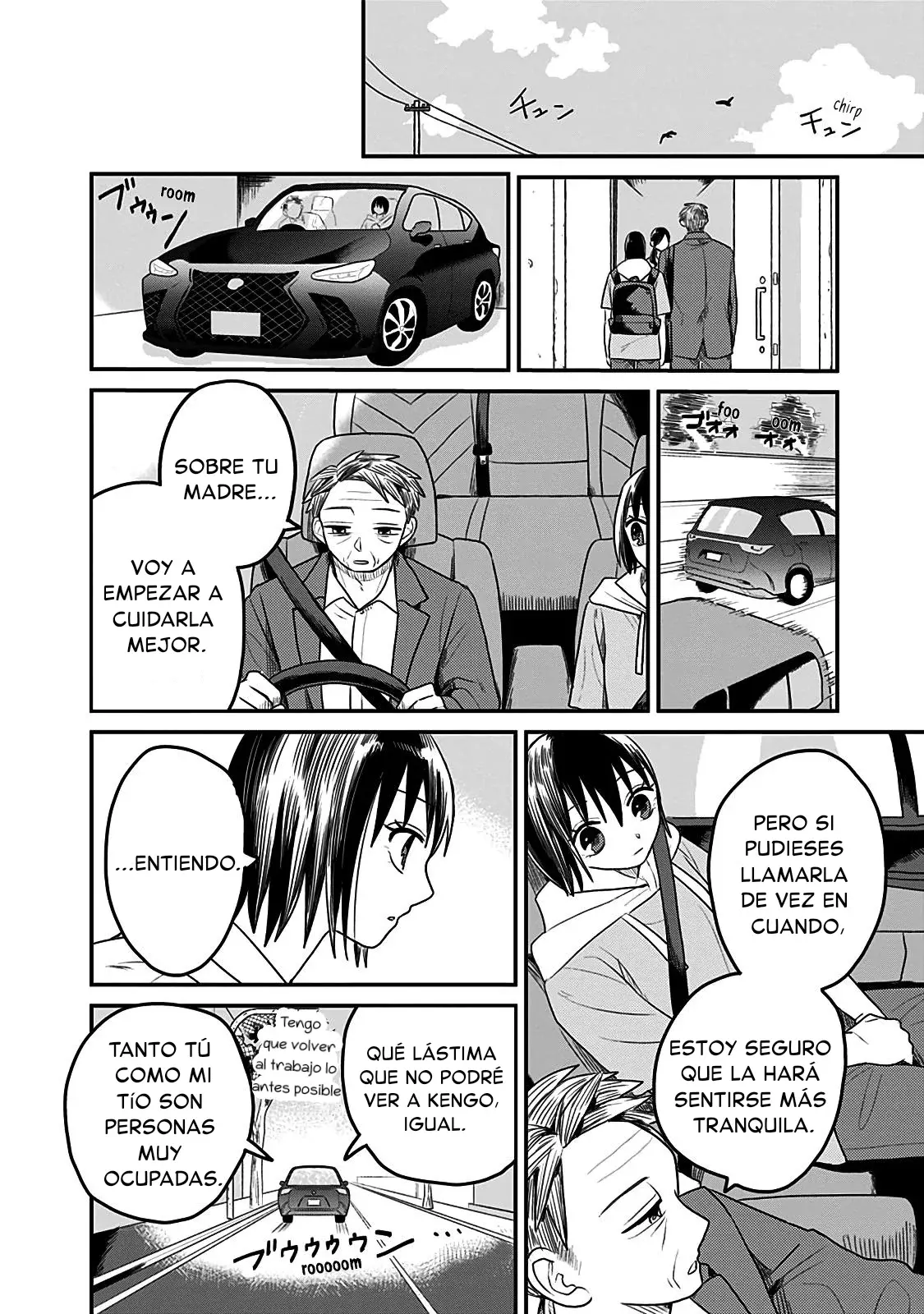 After School Mate capítulo 5 página 8