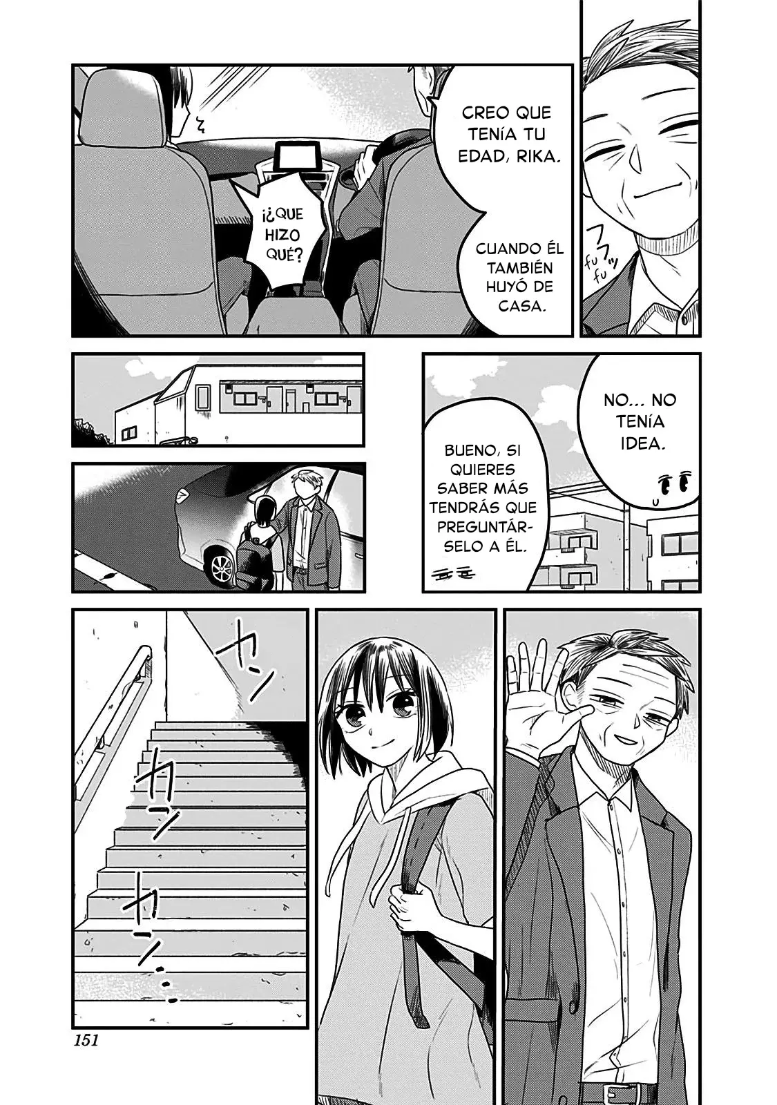 After School Mate capítulo 5 página 9