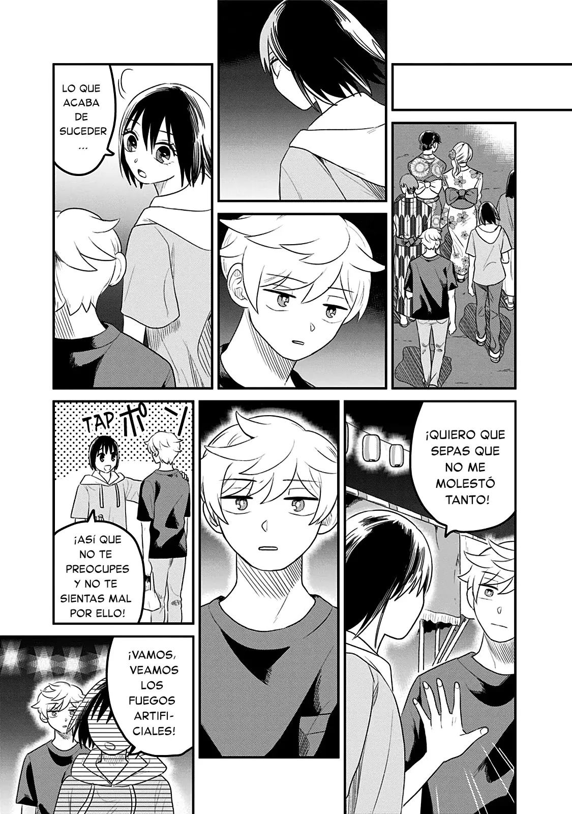 After School Mate capítulo 6 página 21