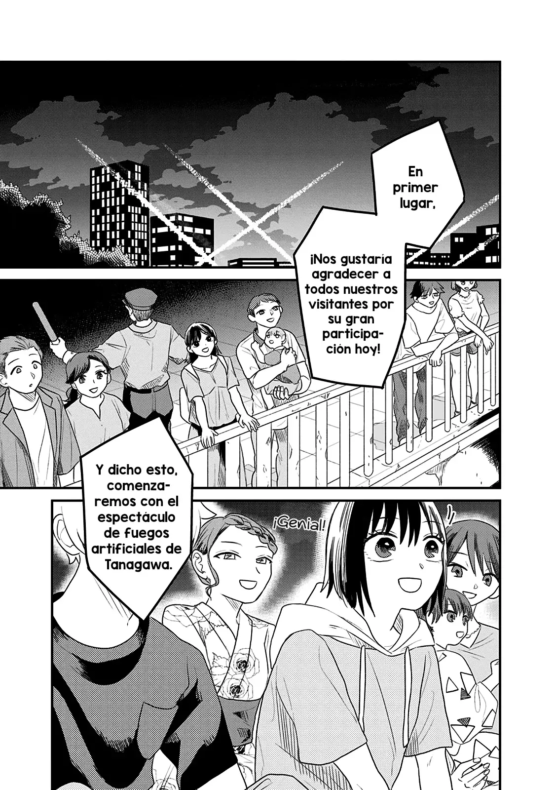After School Mate capítulo 6 página 25