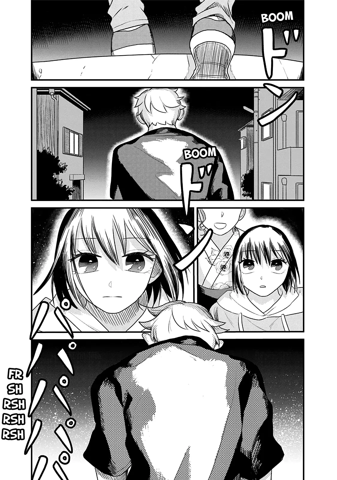 After School Mate capítulo 6 página 31