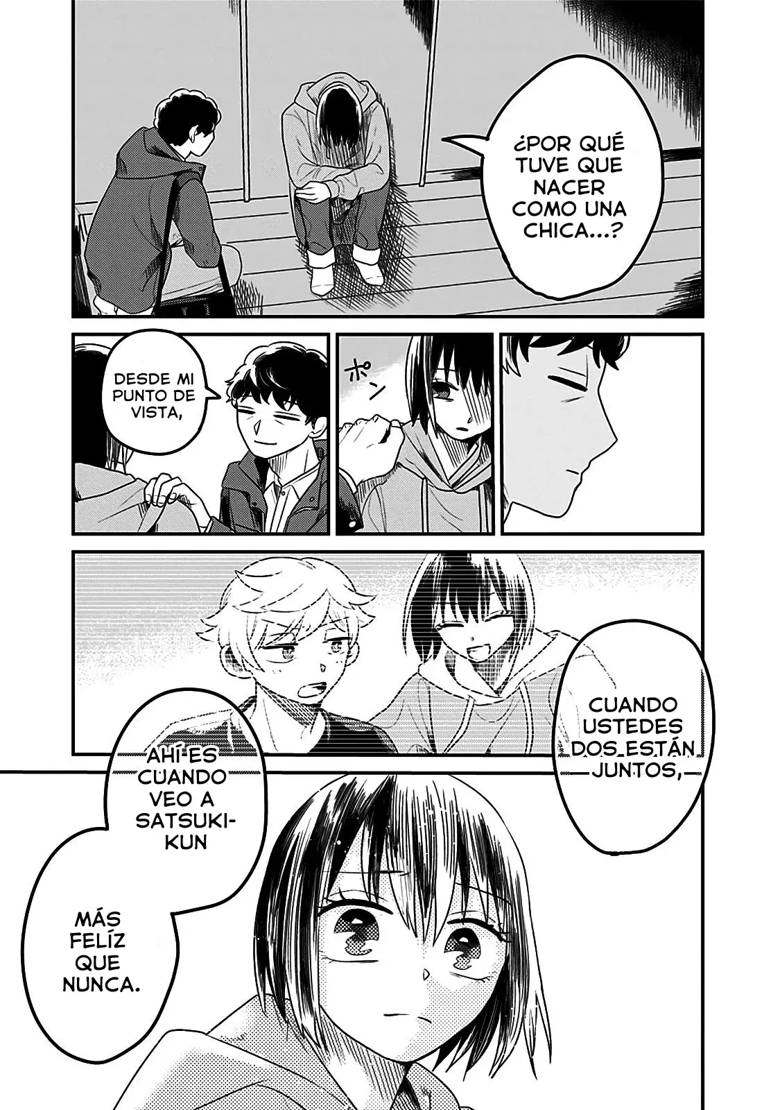 After School Mate capítulo 9 página 16