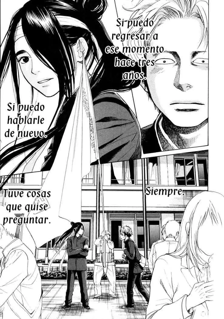 Again!! capítulo 1 página 47