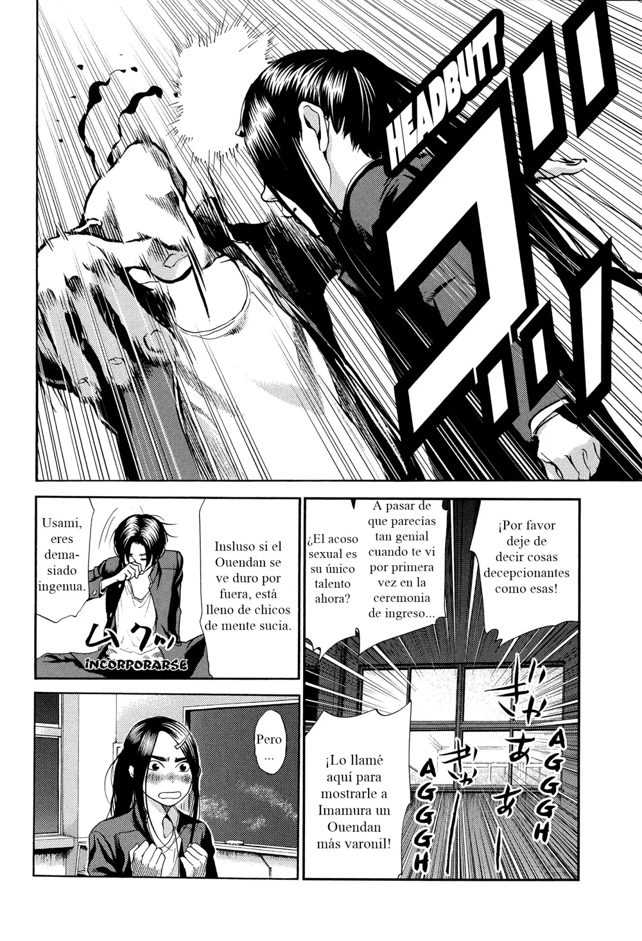 Again!! capítulo 116 página 5