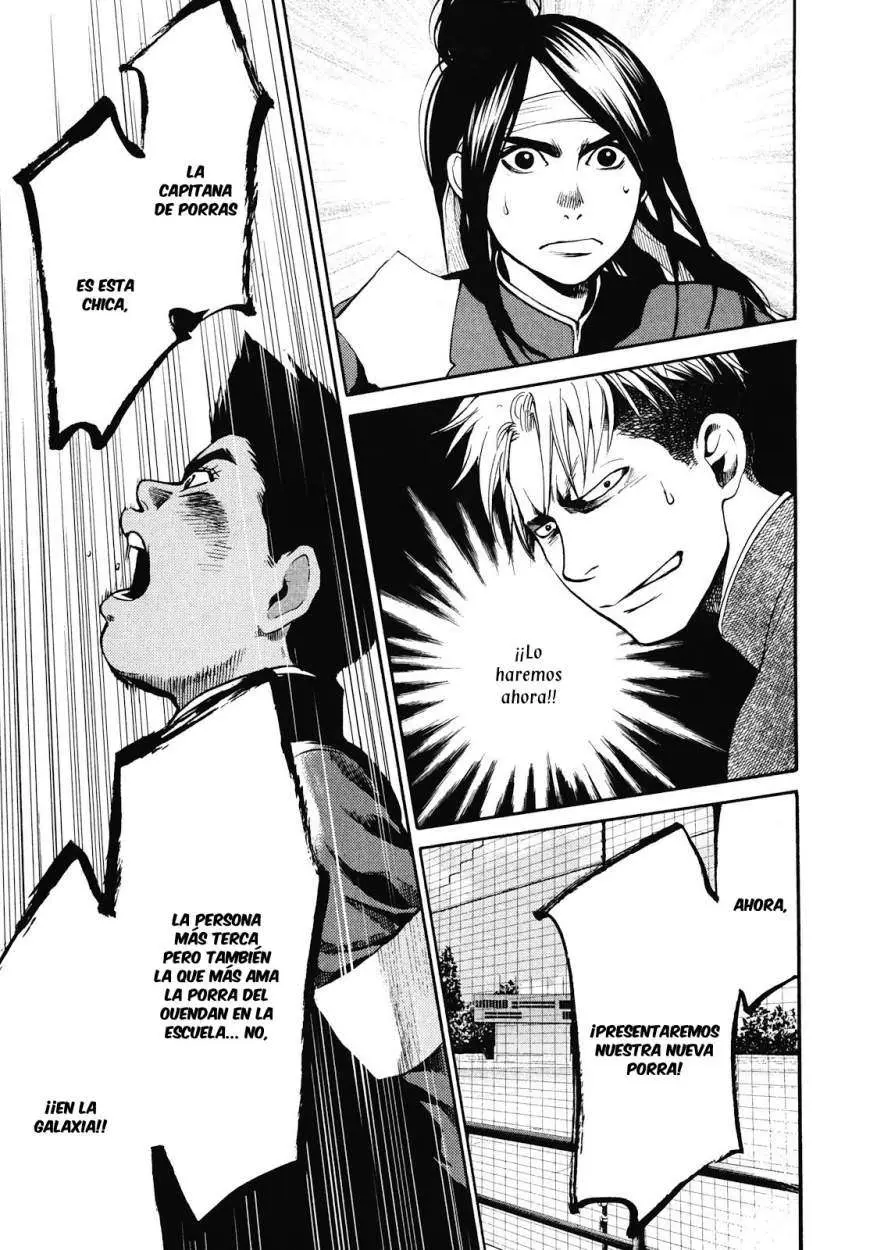 Again!! capítulo 50 página 18