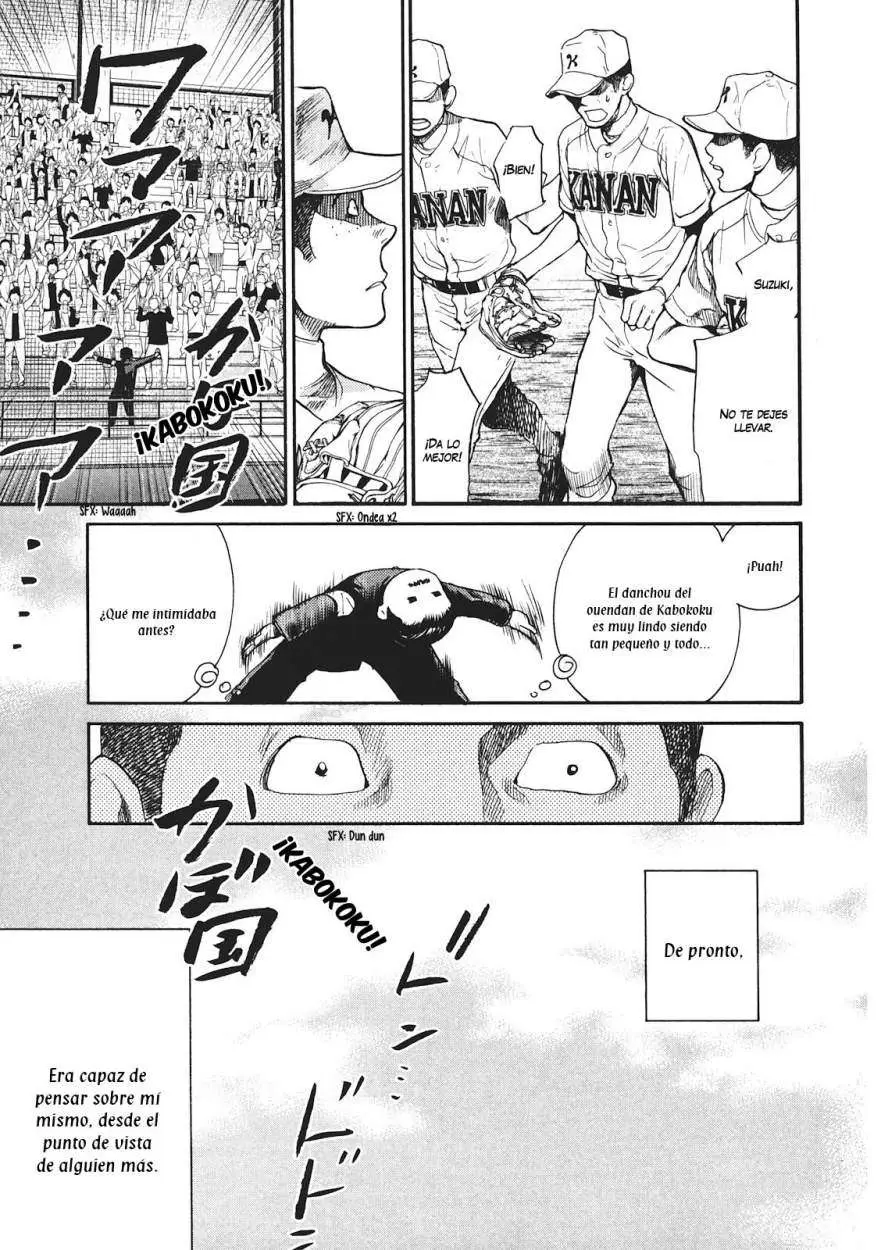 Again!! capítulo 58 página 21