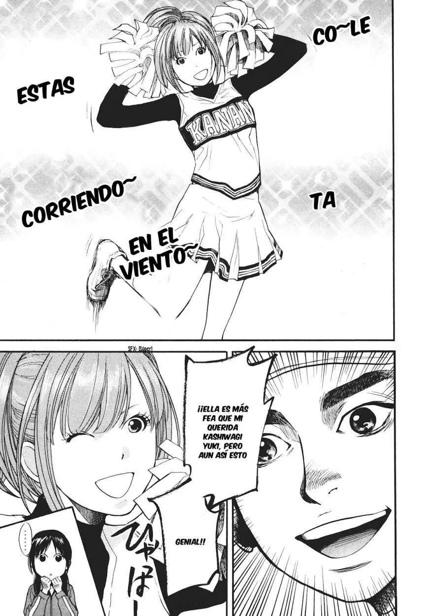 Again!! capítulo 60 página 21