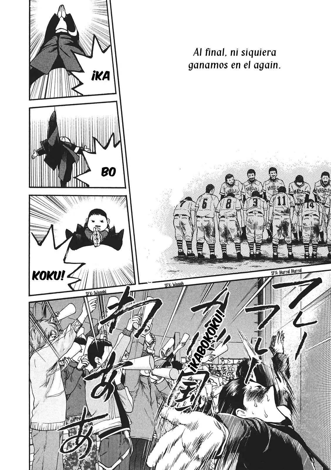 Again!! capítulo 64 página 17