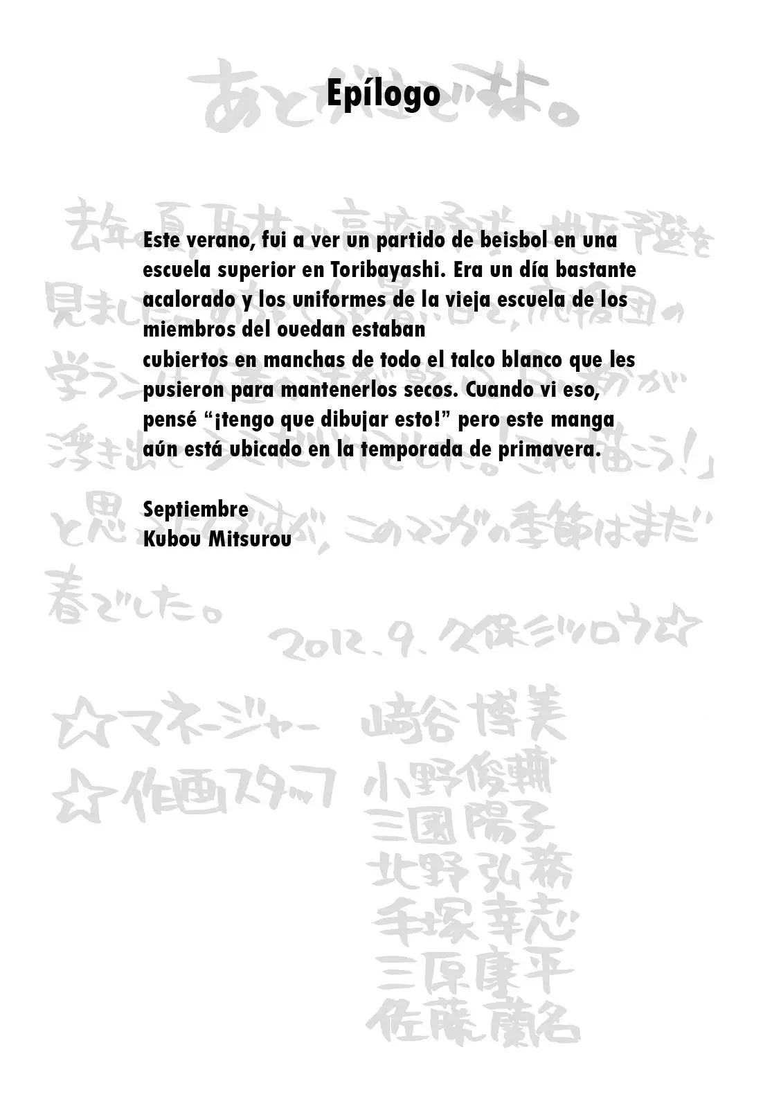 Again!! capítulo 64 página 22