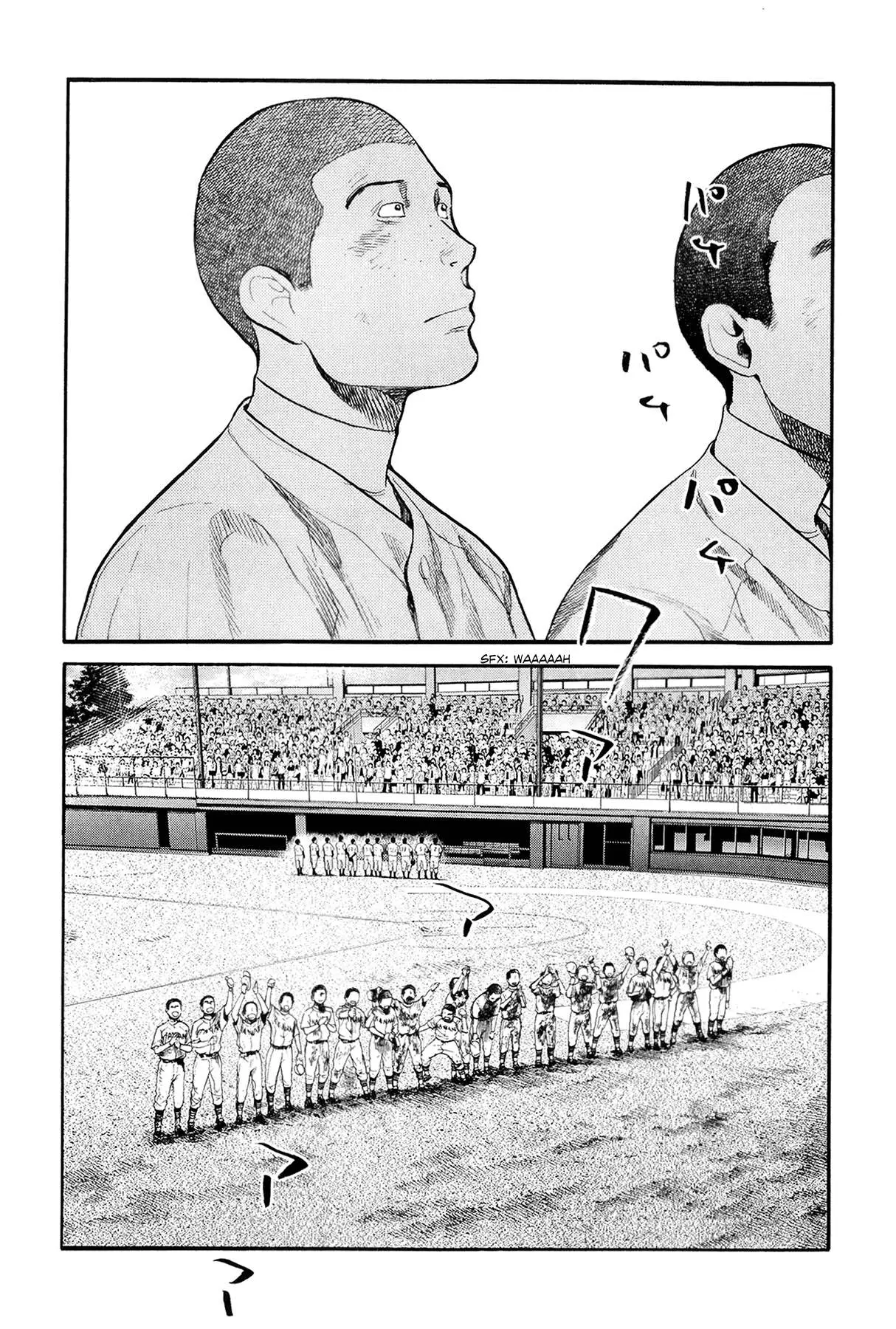 Again!! capítulo 65 página 10