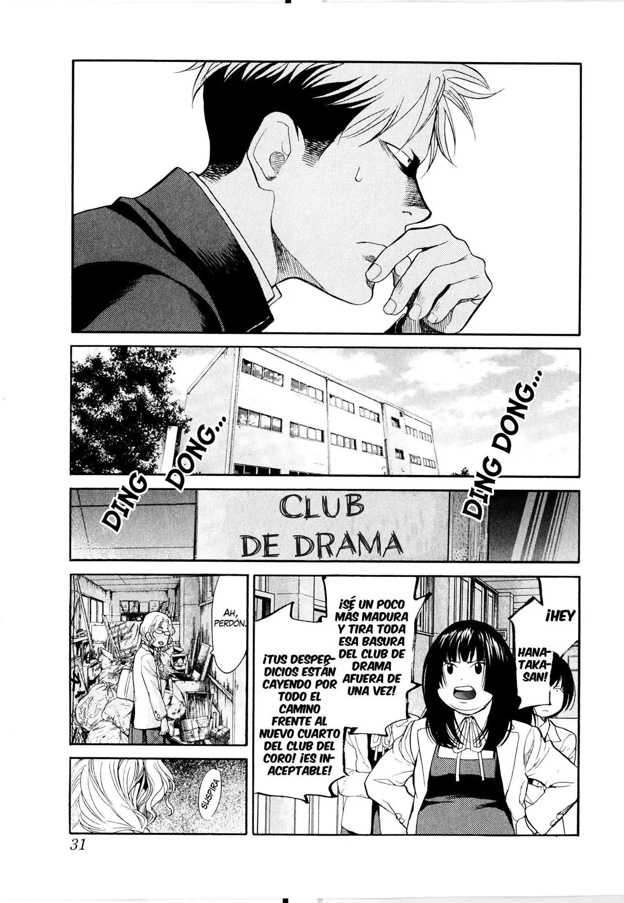 Again!! capítulo 77 página 14